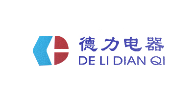 德力電器.jpg